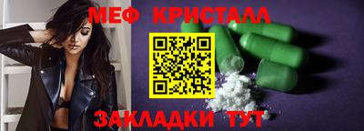ПСИЛОЦИБИНОВЫЕ ГРИБЫ Янаул