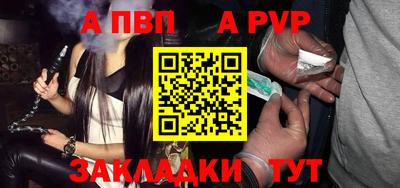 ПСИЛОЦИБИНОВЫЕ ГРИБЫ Янаул
