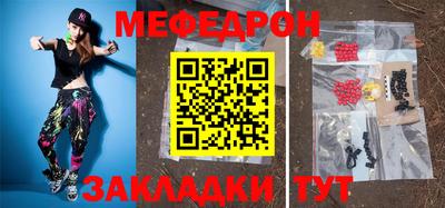 ПСИЛОЦИБИНОВЫЕ ГРИБЫ Янаул