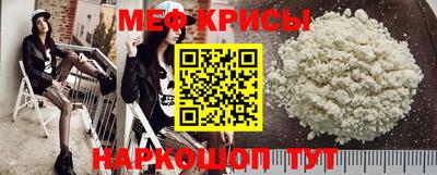 ПСИЛОЦИБИНОВЫЕ ГРИБЫ Янаул