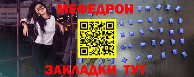 ПСИЛОЦИБИНОВЫЕ ГРИБЫ Янаул
