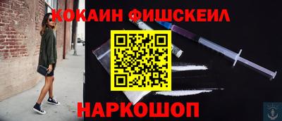 jwh Ярославль