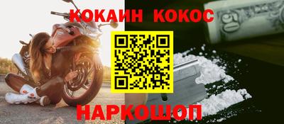 jwh Ярославль