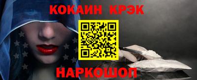 ПСИЛОЦИБИНОВЫЕ ГРИБЫ Янаул