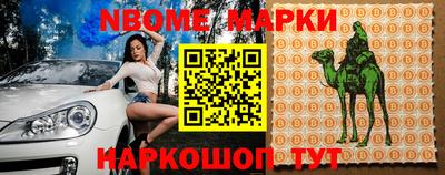 ПСИЛОЦИБИНОВЫЕ ГРИБЫ Янаул