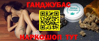 jwh Ярославль