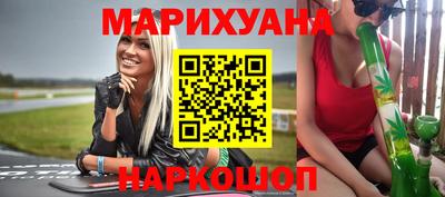 ПСИЛОЦИБИНОВЫЕ ГРИБЫ Янаул