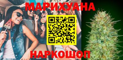 ПСИЛОЦИБИНОВЫЕ ГРИБЫ Янаул