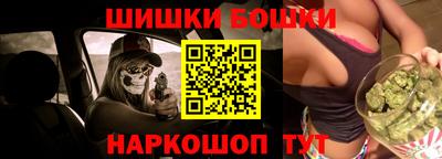 jwh Ярославль