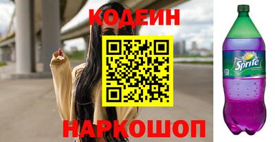 гидра Ярцево
