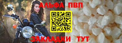jwh Ярославль