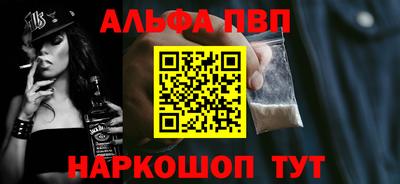 ПСИЛОЦИБИНОВЫЕ ГРИБЫ Янаул