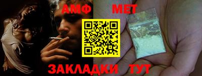 ПСИЛОЦИБИНОВЫЕ ГРИБЫ Янаул