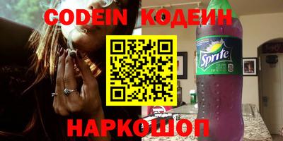 jwh Ярославль