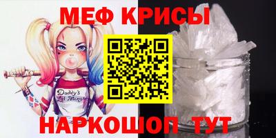jwh Ярославль
