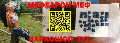 jwh Ярославль